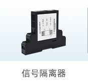 電量測量解決方案-電量測量-蘇州昌辰儀表有限公司【官網】_05.jpg